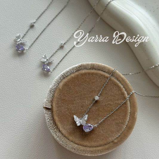 S925 Sterling Silver Purple Ice-Cut Butterfly Necklace | Certified