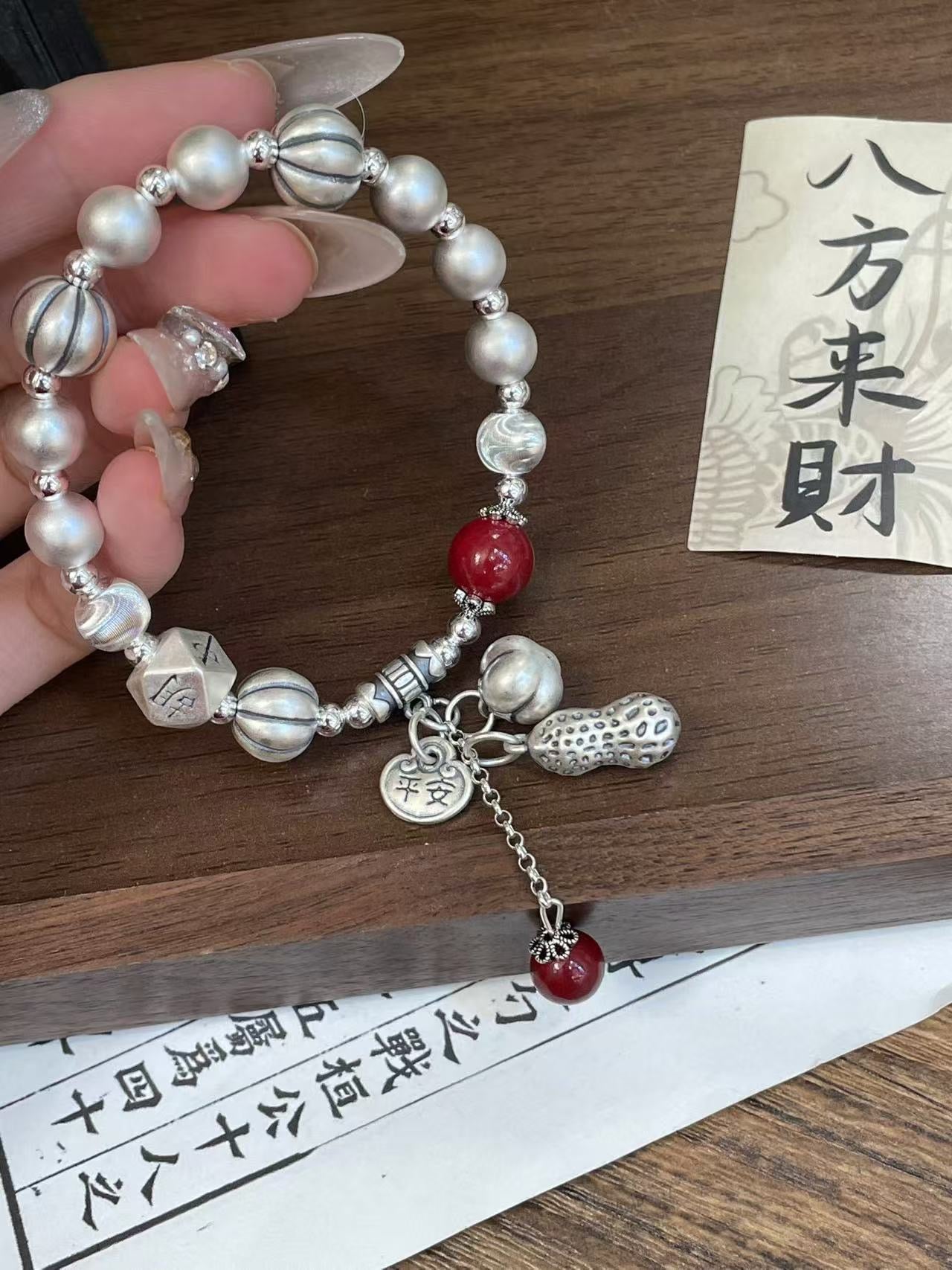 999 Fine Silver Lucky Wealth Beaded Bracelet Red Stone & Peanut Charm