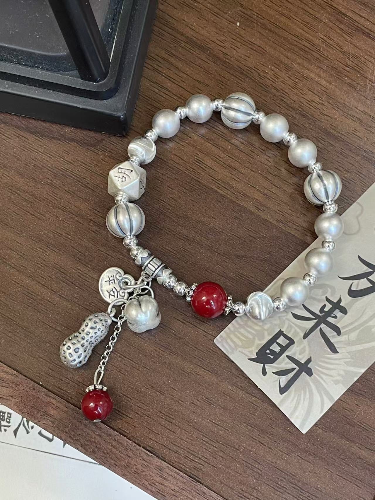 999 Fine Silver Lucky Wealth Beaded Bracelet Red Stone & Peanut Charm